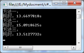 C#OleDbDataReader快速数据读取方式(3种)-云海天教程