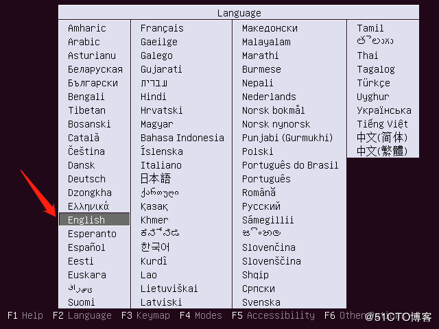 Ubuntu18.04Server版安装及使用(图文)-云海天教程