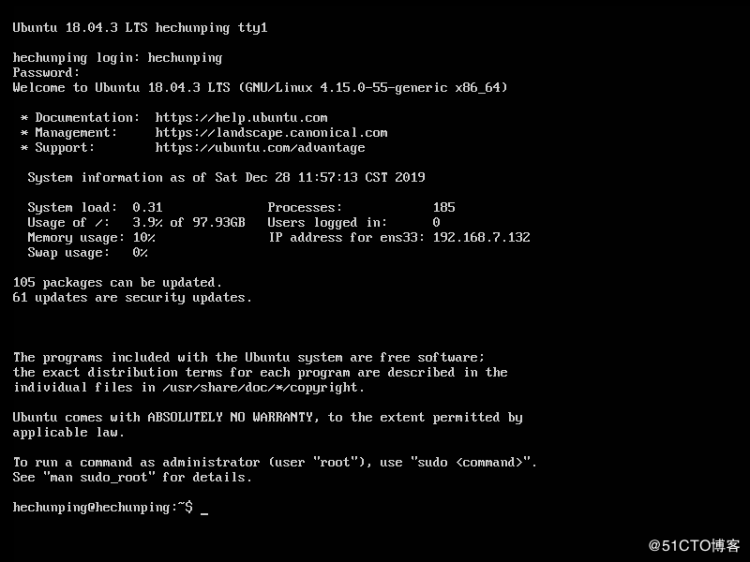 Ubuntu18.04 Server版安装教程