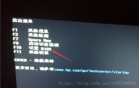 安装win10+黑苹果双系统零基础教程(图文)/张生荣