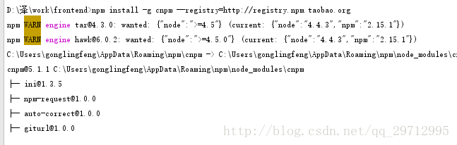 使用npm命令提示:'npm'不是内部或外部命令,也不是可运行...