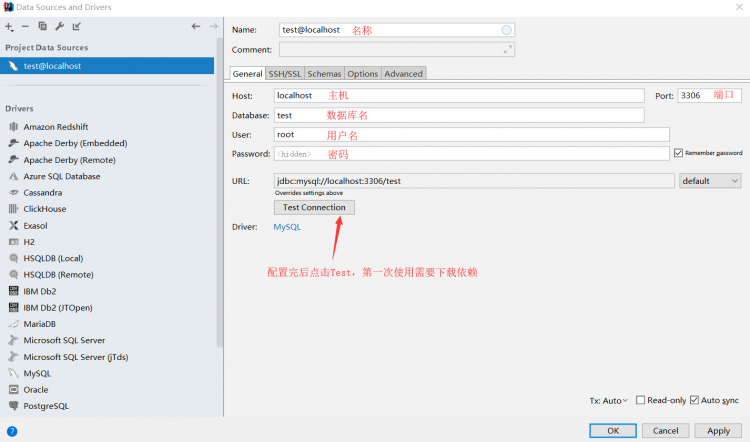 Idea使用插件实现逆向工程搭建SpringBoot项目的图文教程/...