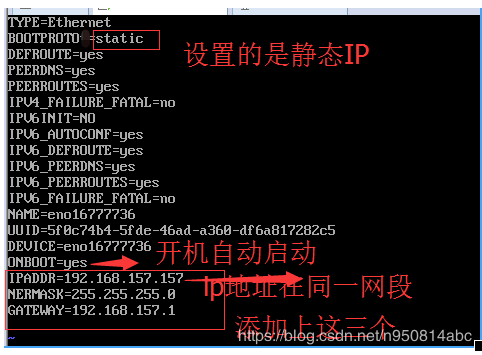 用xshell连接VMware中的Linux的方法步骤(2种)-云海天教程