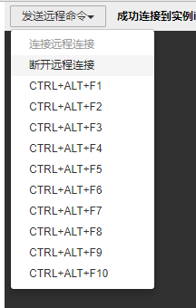 阿里云ECS服务器入门使用流程(新手必看教程)-云海天教程