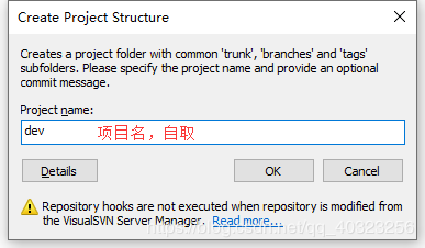 在eclipse中使用SVN的方法(图文)-云海天教程