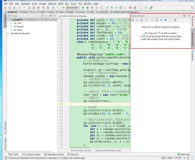 IntelliJIDEA将导入的项目转成maven项目/张生荣