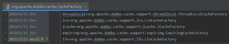 我给Apache顶级项目贡献了点源码。
