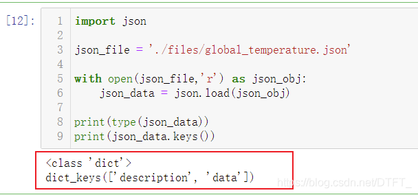 如何使用python把json文件转换为csv文件