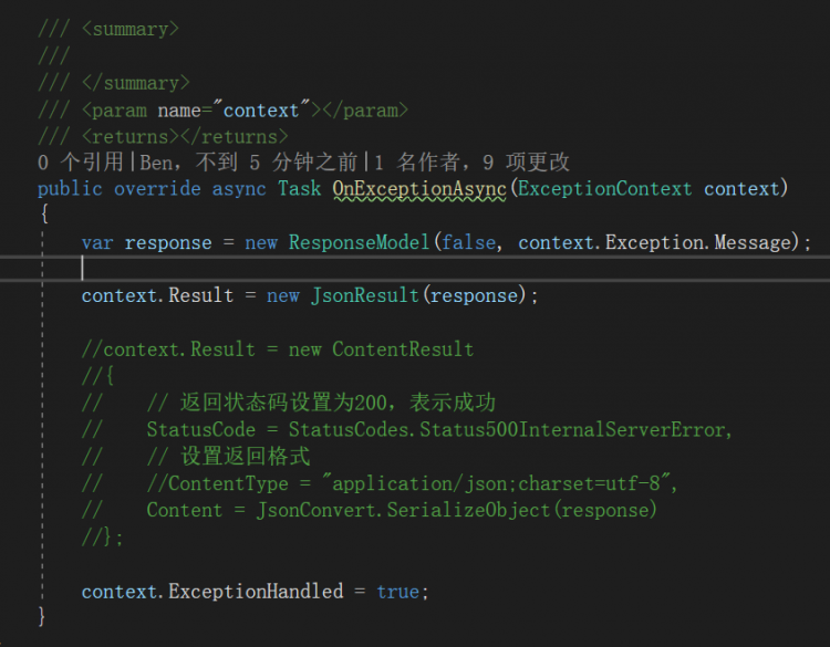 asp.net core 自定义异常Filter，捕获到异常后立即输出，中文乱码