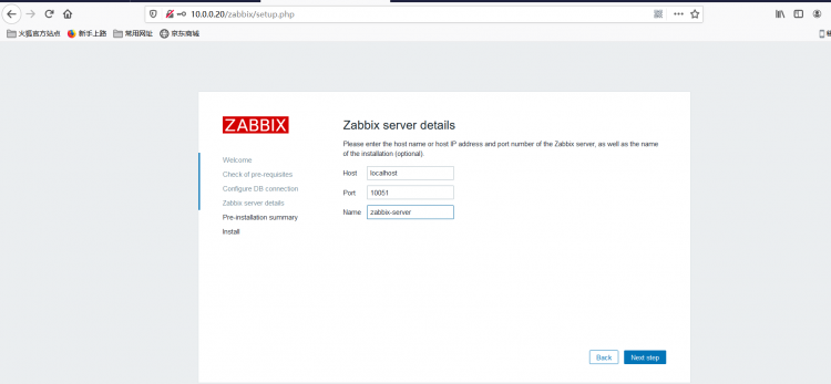 一文吃透zabbix4.0的编译安装，最全最详细的安装。