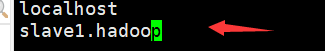 Centos mini系统下的Hadoop集群搭建