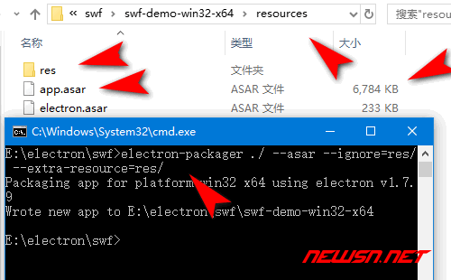 electron-packager 如何正确处理第三方资源的打包问题