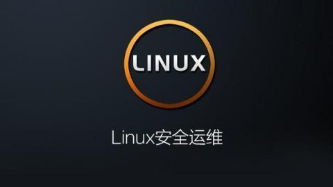 九个装B又实用的Linux高级命令