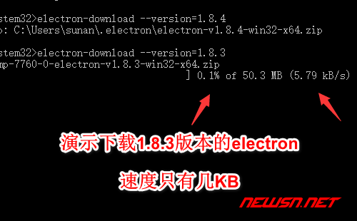 正确设置 ELECTRON_MIRROR ，加速下载 electron 预编译文件