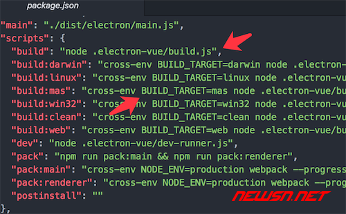 如何深入理解 electron-vue 的 build 构建命令