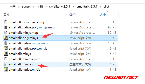 如何利用 smalltalk 弥补 electron 不支持 prompt 的问题