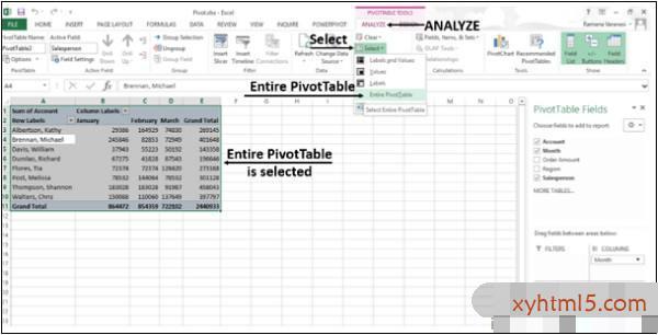 高级Excel – 数据透视表工具