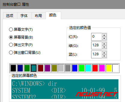 win环境，electron的console输出中文乱码问题的解决方案