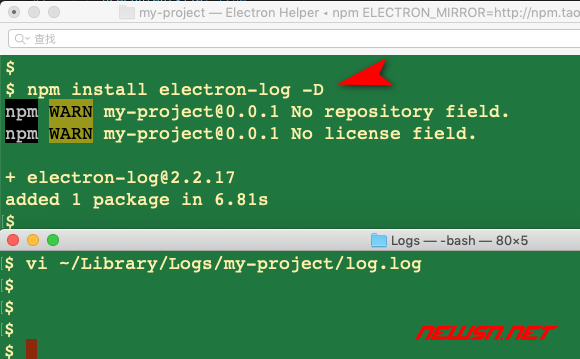 打包之后，electron 主进程调试利器：electron-log 使用方法