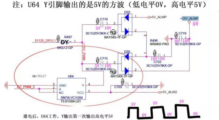 【硬件开发技术】升压电路是如何升压的？升压电路原理详解