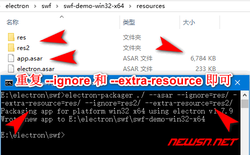 electron-packager 如何正确处理第三方资源的打包问题