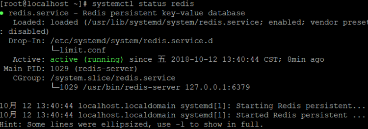 CentOS7 linux下yum安装redis以及使用