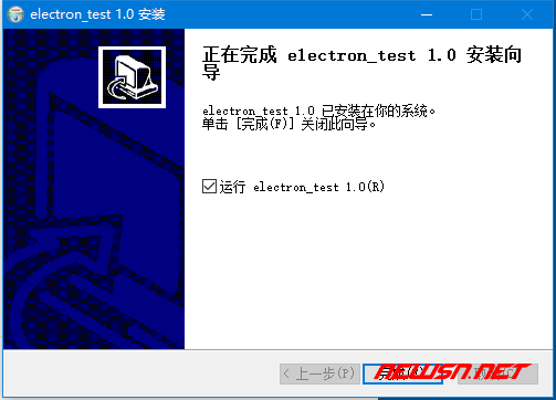 如何利用nsis制作electron的安装包?