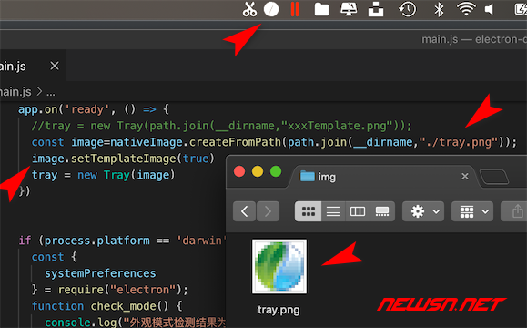 electron程序，mac系统设置托盘模版图标的最佳实践