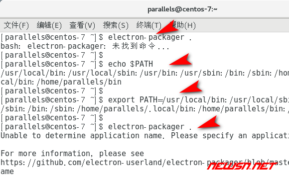 npm安装的全局包，centos无法识别命令的解决方案