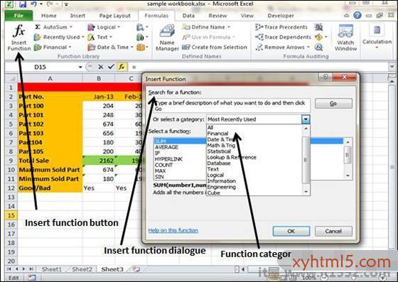 Excel 2010中的内置函数