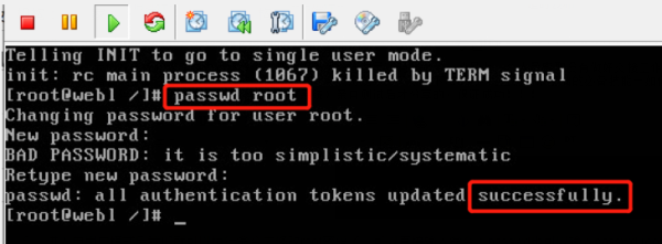 Linux系统root密码重置