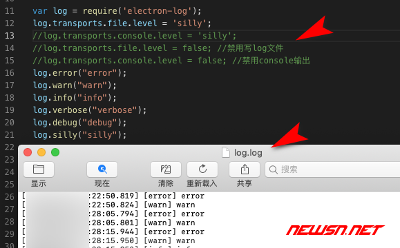 打包之后，electron 主进程调试利器：electron-log 使用方法