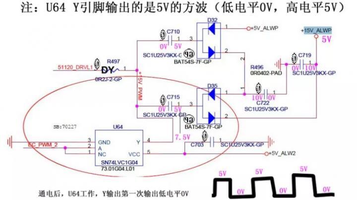 【硬件开发技术】升压电路是如何升压的？升压电路原理详解