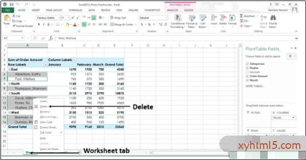 高级Excel – 数据透视表工具