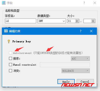 对比理解：sqlite3和mysql的自增id特性