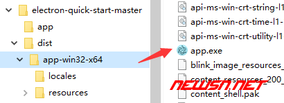 electron-quick-start 项目，如何改造目录结构并打包