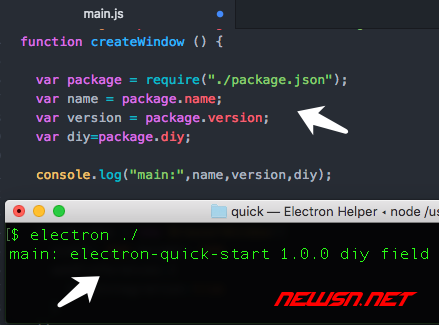 electron 如何读取软件 package.json 中的名称及版本号