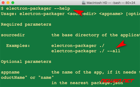 electron-packager 命令常用参数大全（含换图标方案）