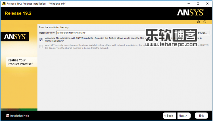 ANSYSProducts19.2官方原版镜像+破解|乐软博客