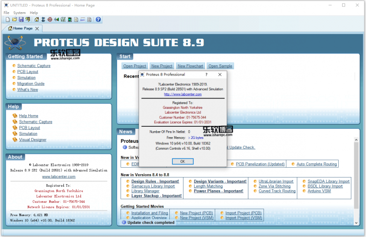 Proteus Professional 8.9SP2破解版