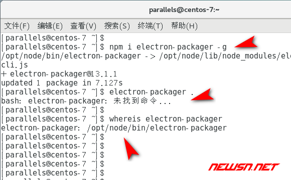 npm安装的全局包，centos无法识别命令的解决方案