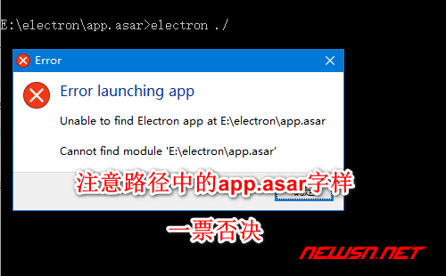 electron 如何区分是否为 asar 打包模式？