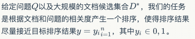 MT-BERT在文本检索任务中的实践Kubernetes如何改变美团的云基础设施？