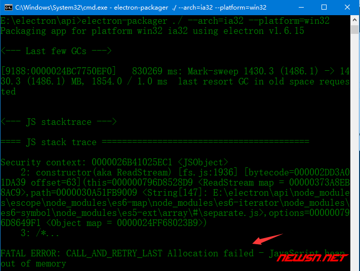 win环境，electron打包时，内存溢出的解决方案