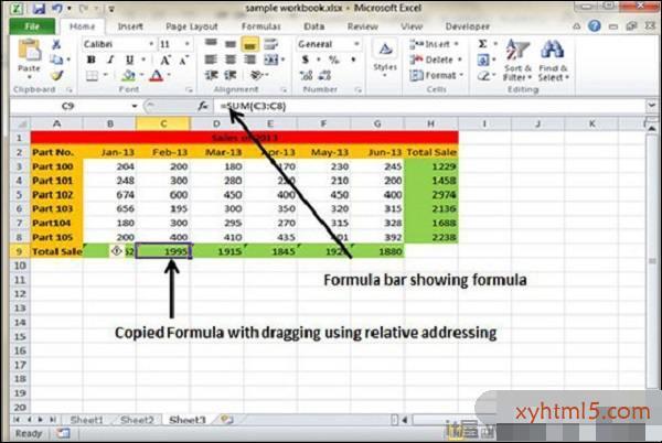 在Excel 2010中复制公式