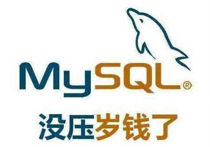 译|永远不要在MySQL中使用utf8,改用utf8mb4|程序师-...