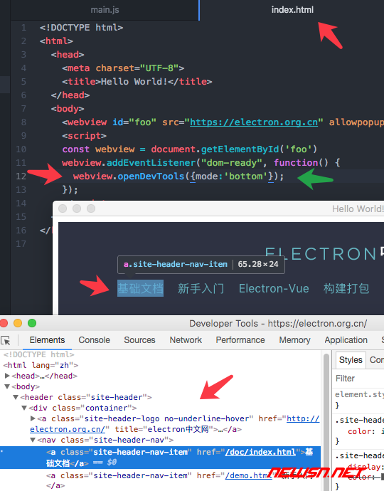 electron 如何使用 devtools 调试 webview?