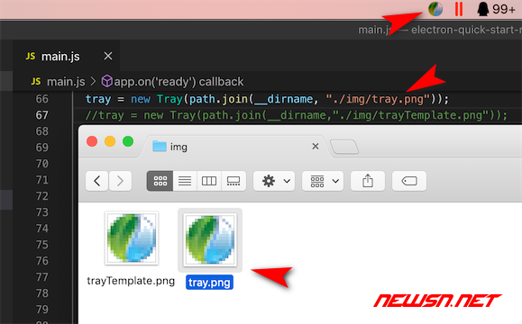 electron程序，mac系统tray图标文件的特殊命名规范