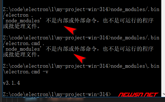 究竟运行的是哪个electron? 教你辨别真假electron