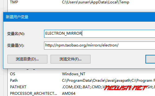 正确设置 ELECTRON_MIRROR ，加速下载 electron 预编译文件